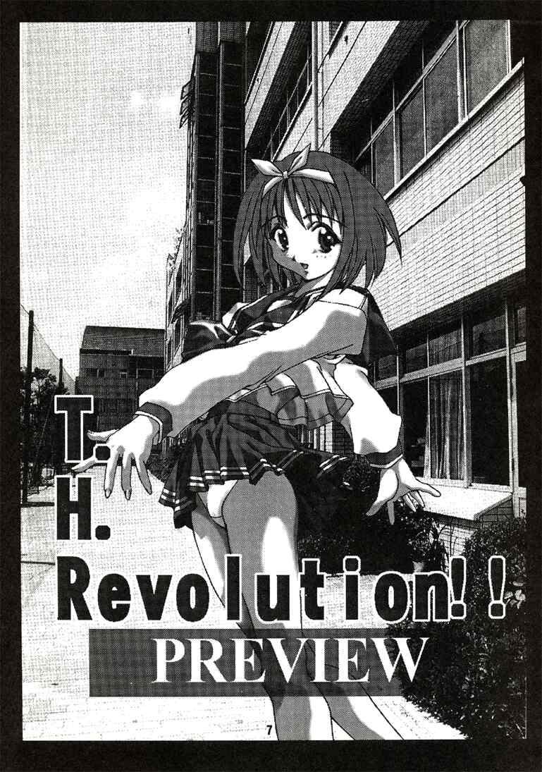 T.H.Revolution 1