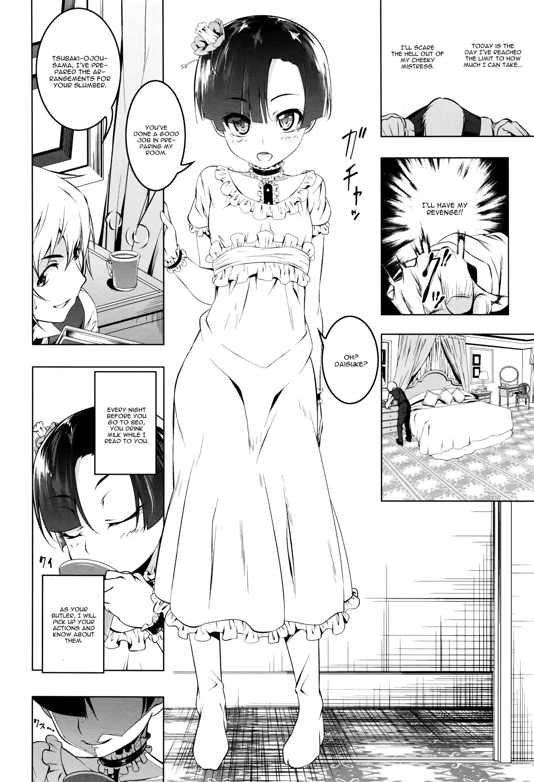 Hentai Onegai My Master Bisexual - Page 4