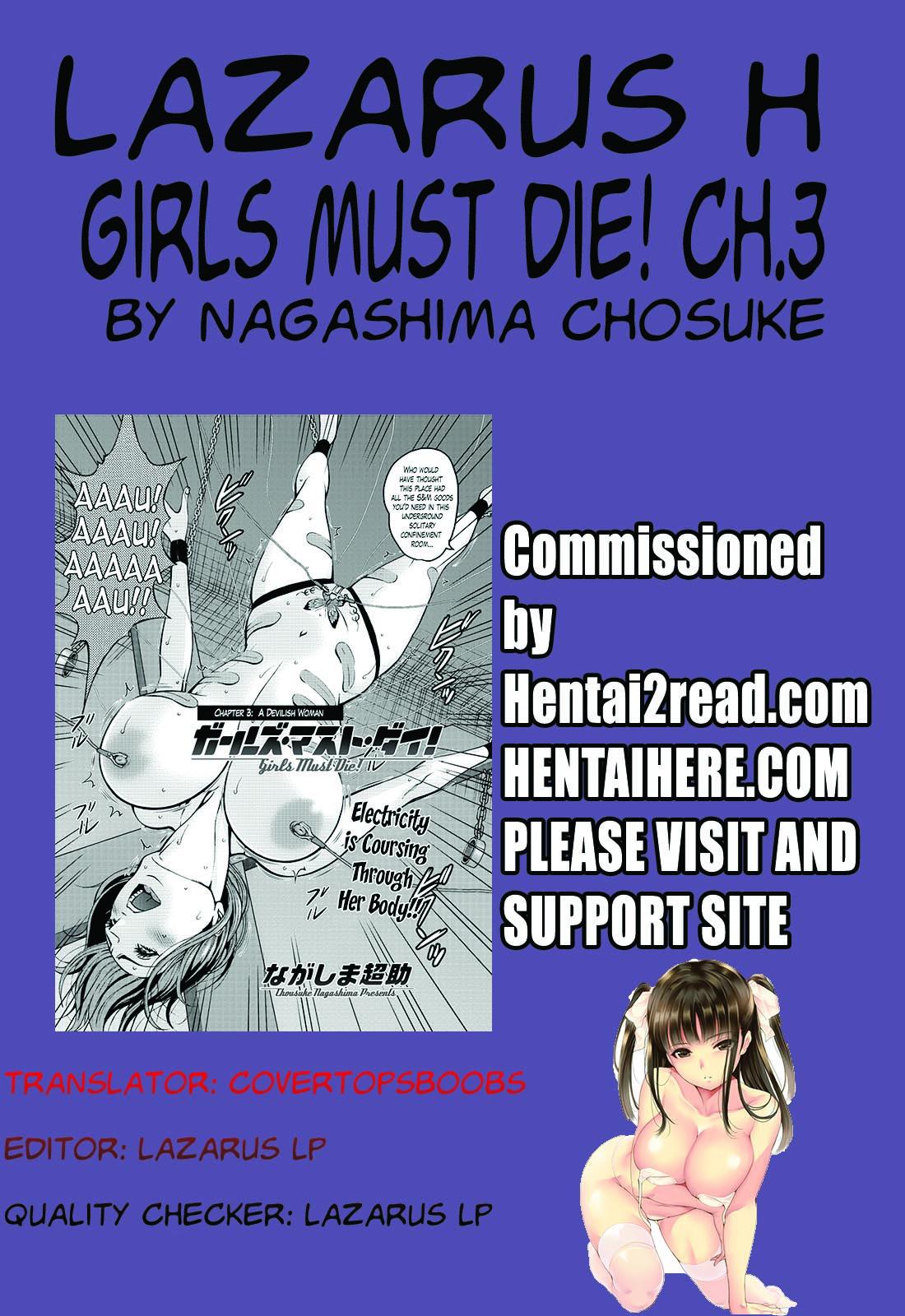 Girls Must Die! Ch. 1-3 60