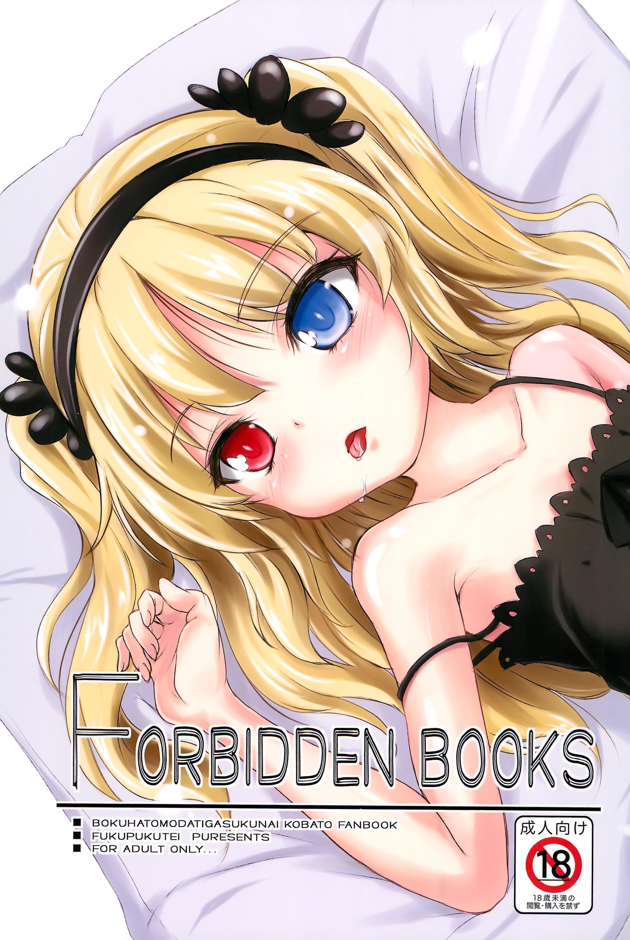 FORBIDDEN BOOKS 0