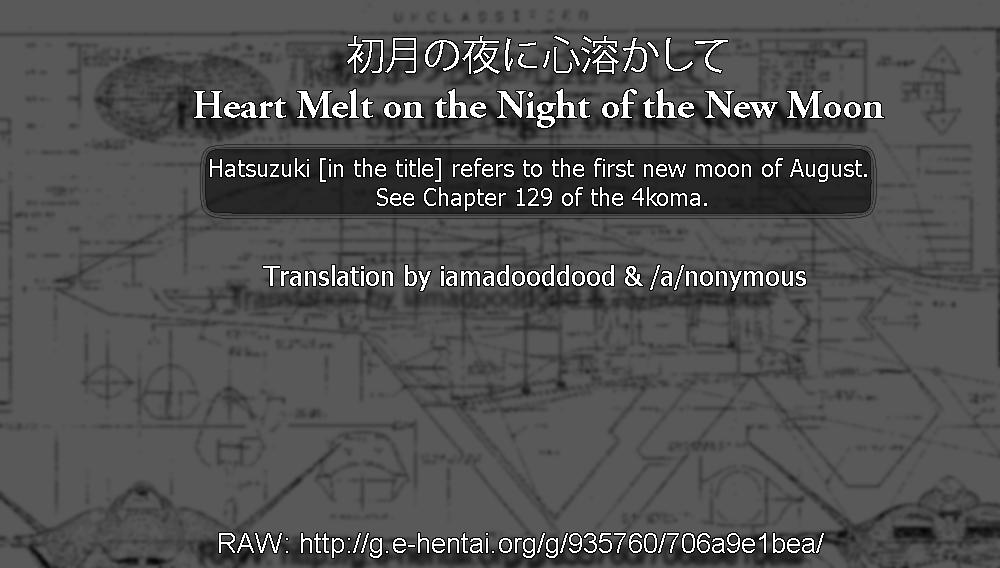 Hatsuzuki no Yoru ni Kokoro Tokashite | Heart Melt on the Night of the New Moon 22