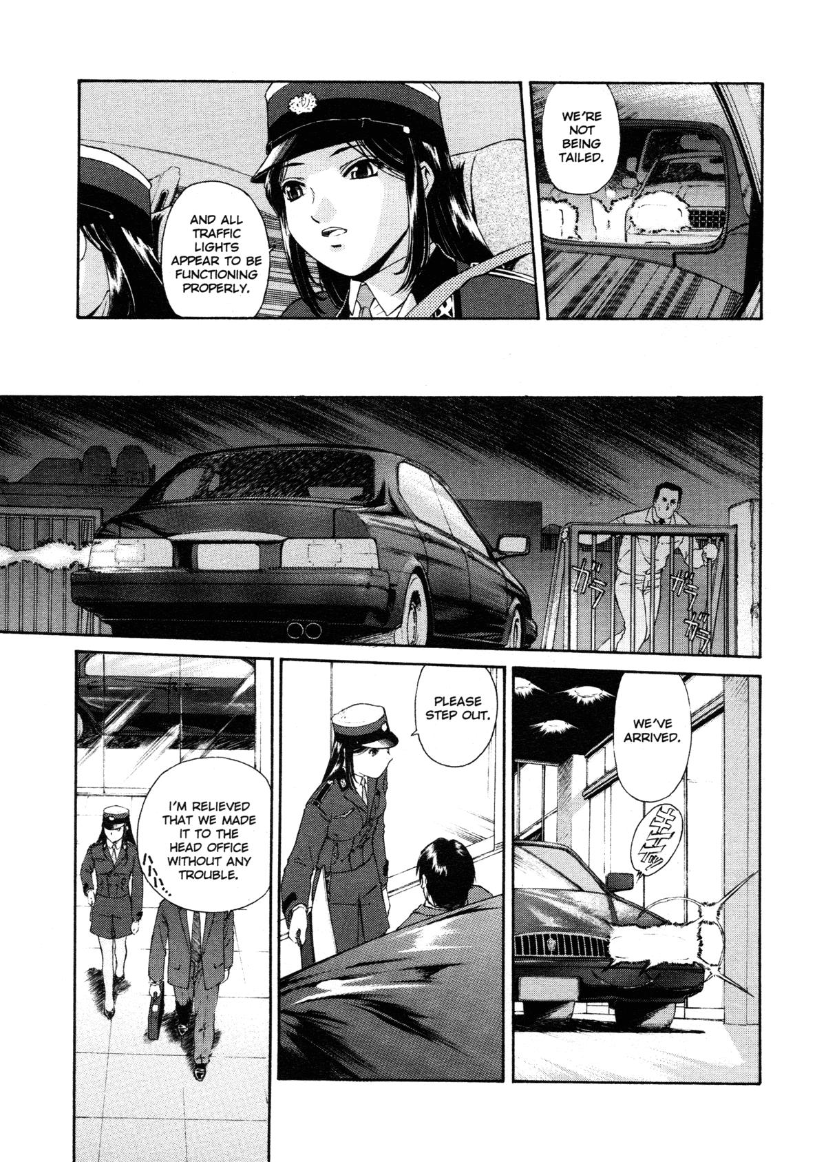 Lima Mitsubachi no Sasayaki Blow Jobs Porn - Page 8