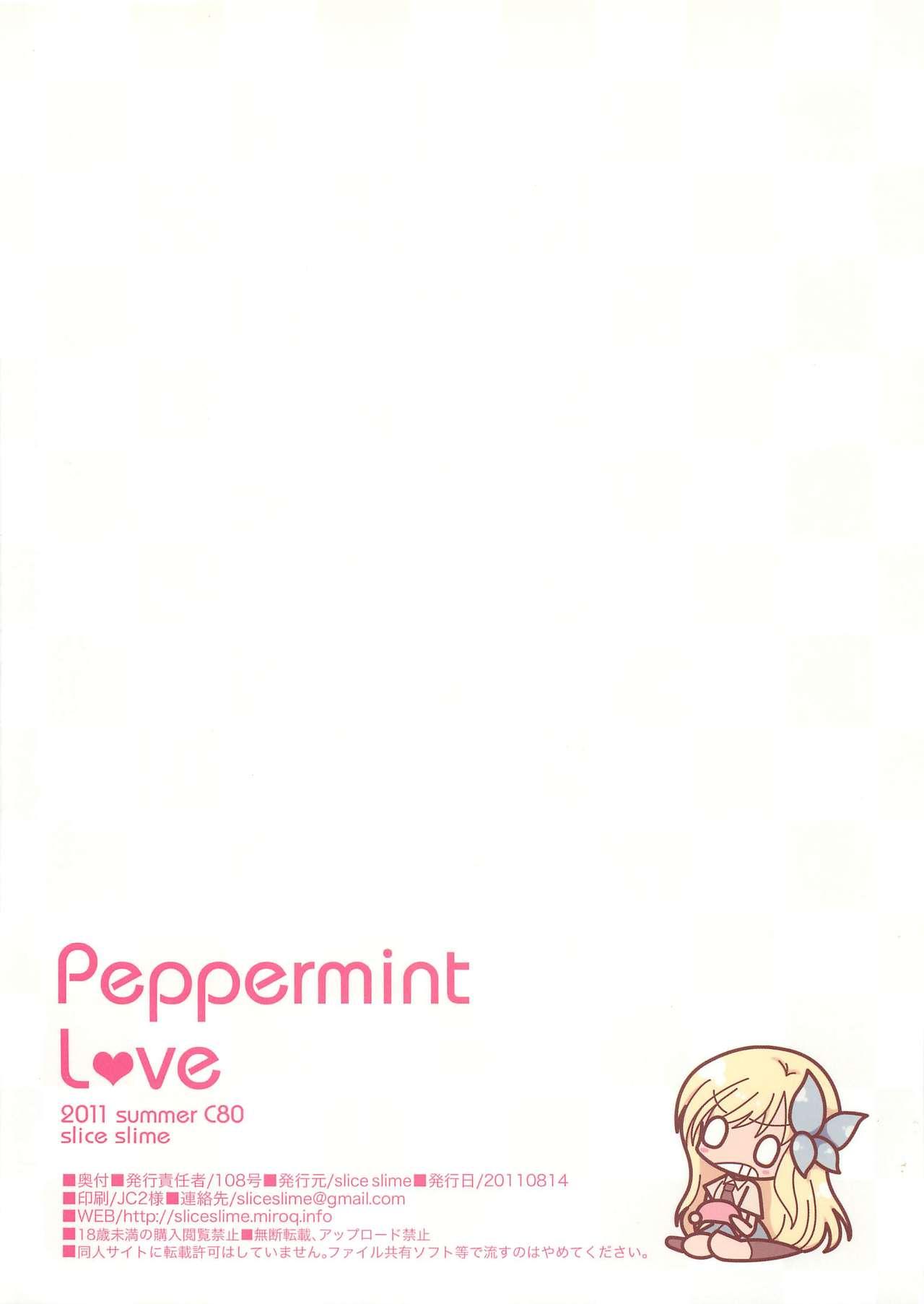 Smooth Peppermint love - Boku wa tomodachi ga sukunai Famosa - Page 14