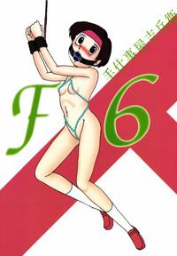 F6 1