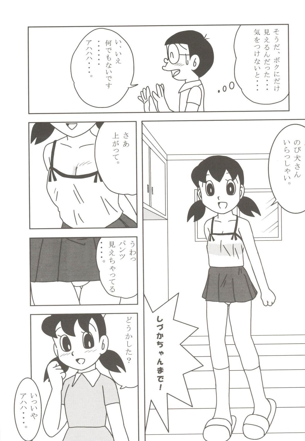 Black Woman Anna Ko to Ii na, Yaretara Ii na. - Detective conan Doraemon Teamskeet - Page 9