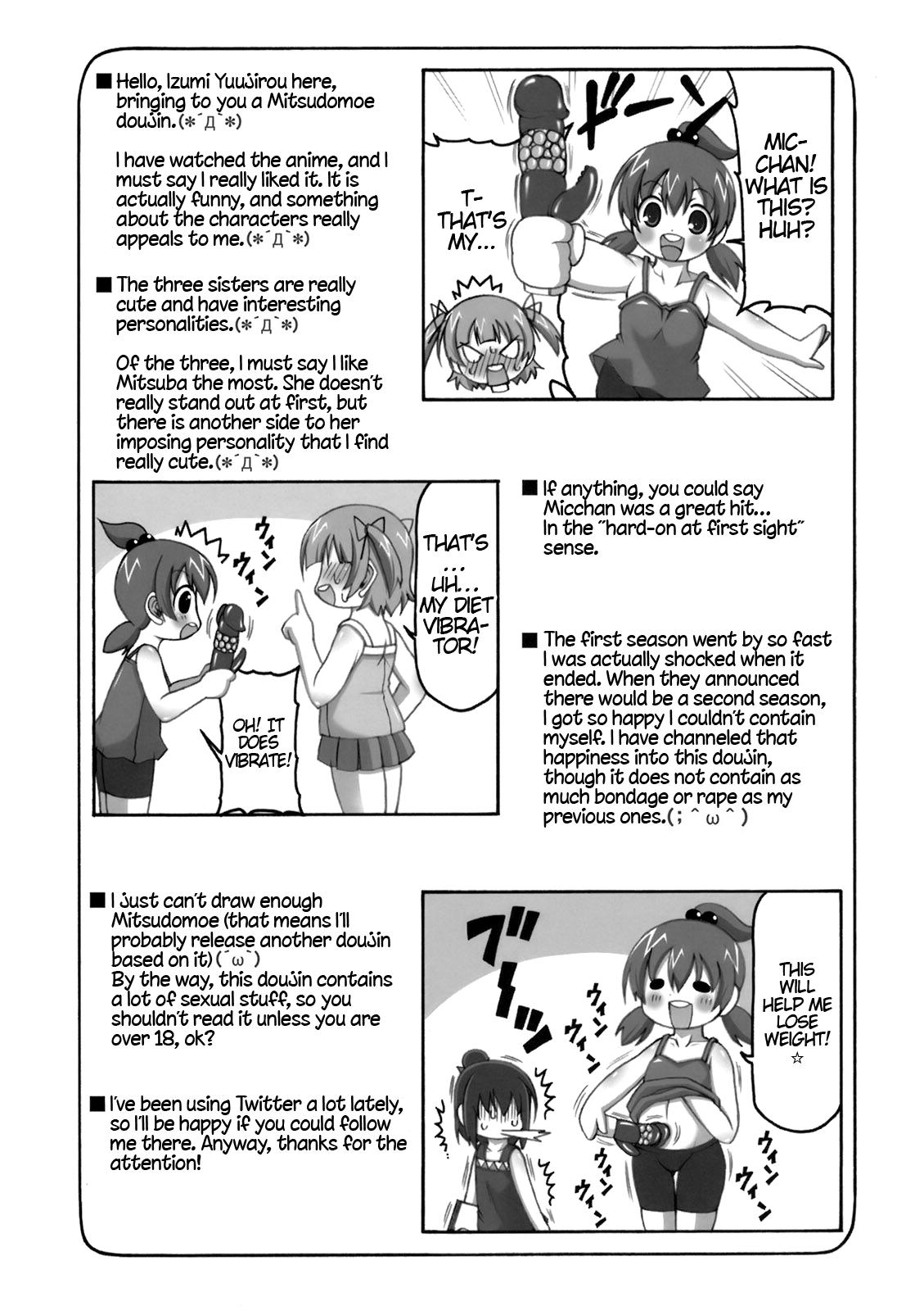 Rough Sex Micchan ga Suki Deshou ga Nai Hon - Mitsudomoe Cogida - Page 3