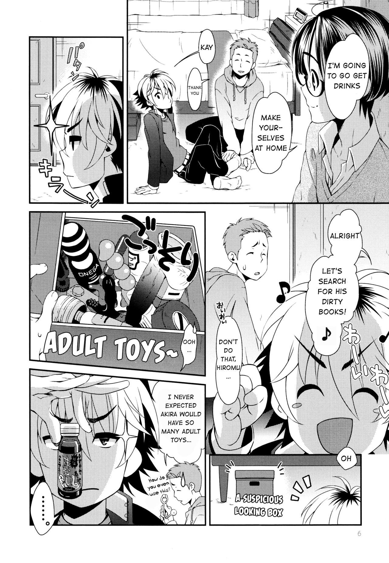 Camporn Hitori yori Futari de Made - Page 5