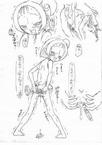 Hentai 愚直屋第二号 Ojamajo Doremi Figure 17 Cornudo 5