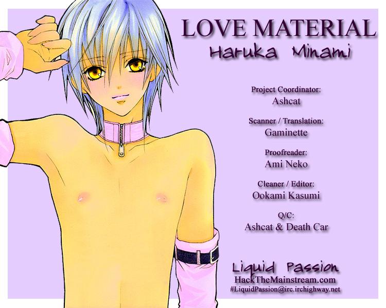 Love_Material_ 1