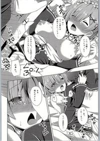 Oshiete Rem Senseitan to Manabu Hajimete no SEX 3