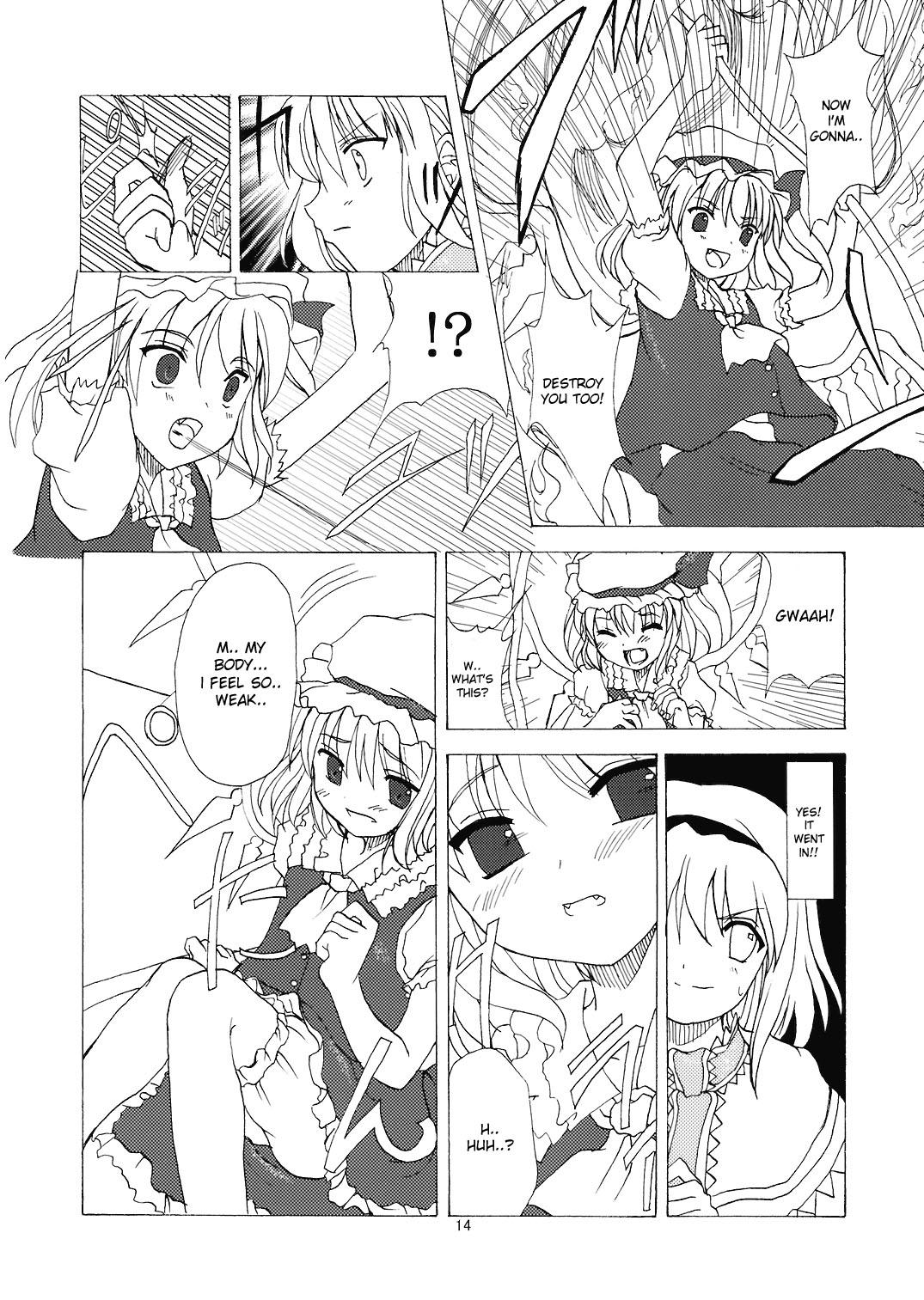 Fuck Pussy Alice in Scarlet Mansion - Touhou project Amatuer - Page 14