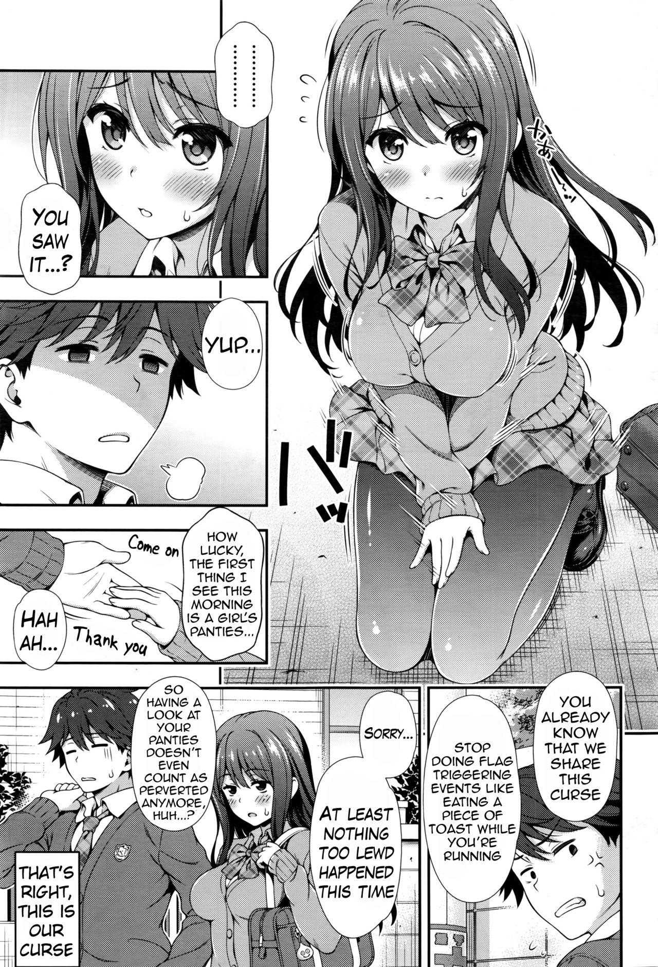 Gapes Gaping Asshole Akai Ito no Noroi | The Red String's Curse Uncensored - Page 3