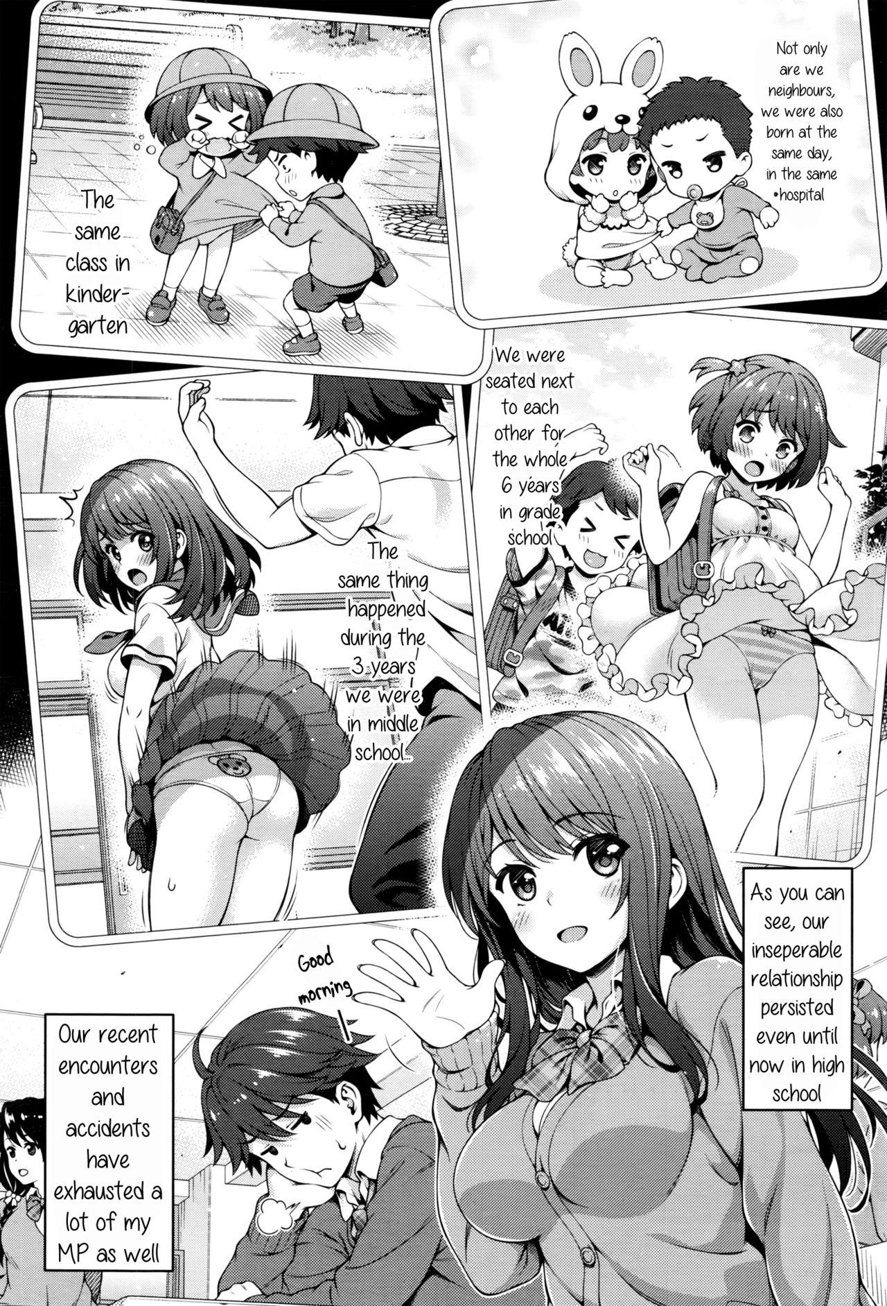 Sexy Girl Akai Ito no Noroi | The Red String's Curse Tongue - Page 4