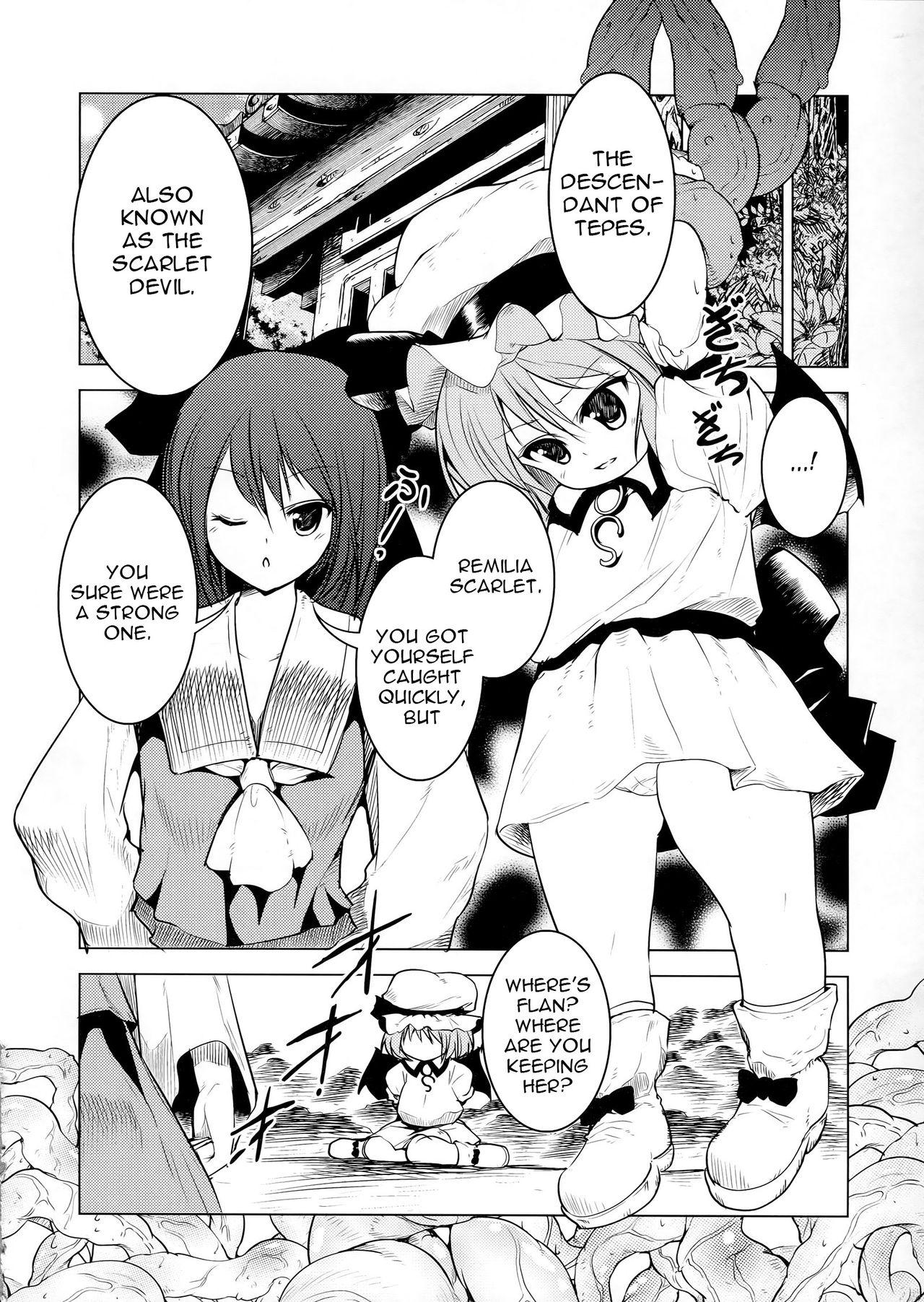 Messy Touhou no Hon 3 - Touhou project Ball Licking - Page 6