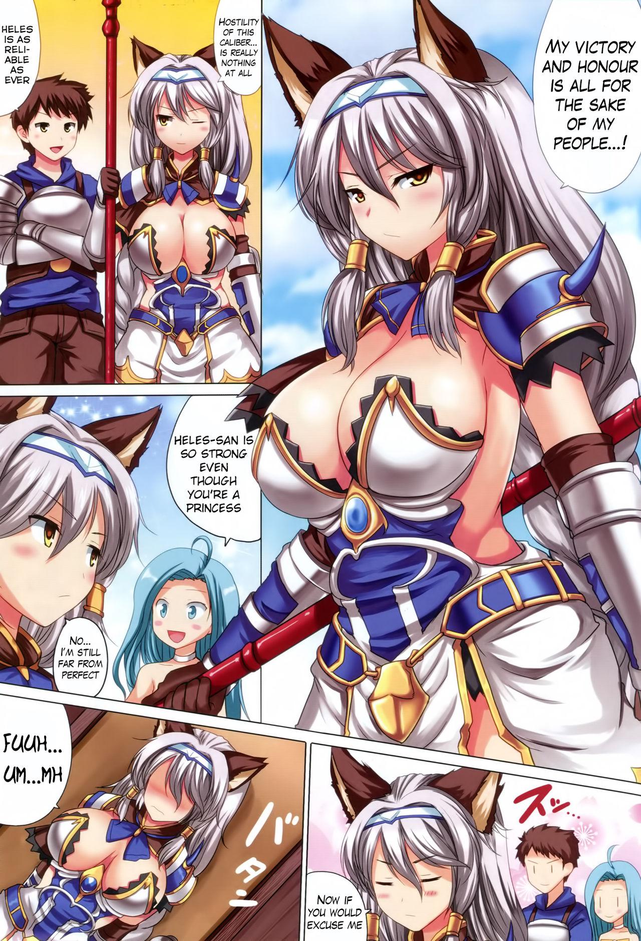 Blackwoman Kukkoro ka to Omoikiya Jitsu wa Soudemonai Hon - Granblue fantasy Daring - Page 2