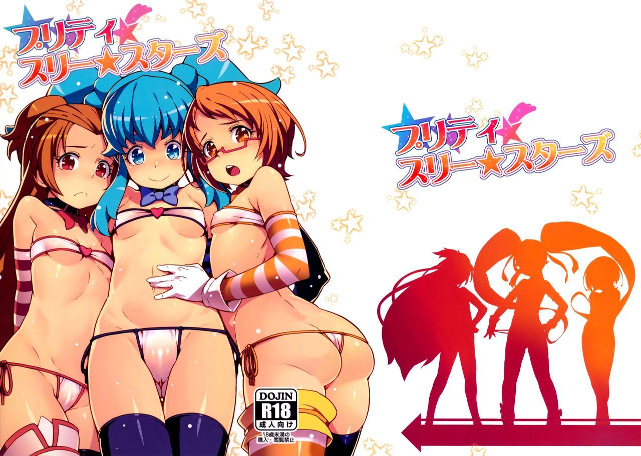 Sexy Whores Pretty Three Stars - Dokidoki precure Suite precure Happinesscharge precure Tattoos - Page 2