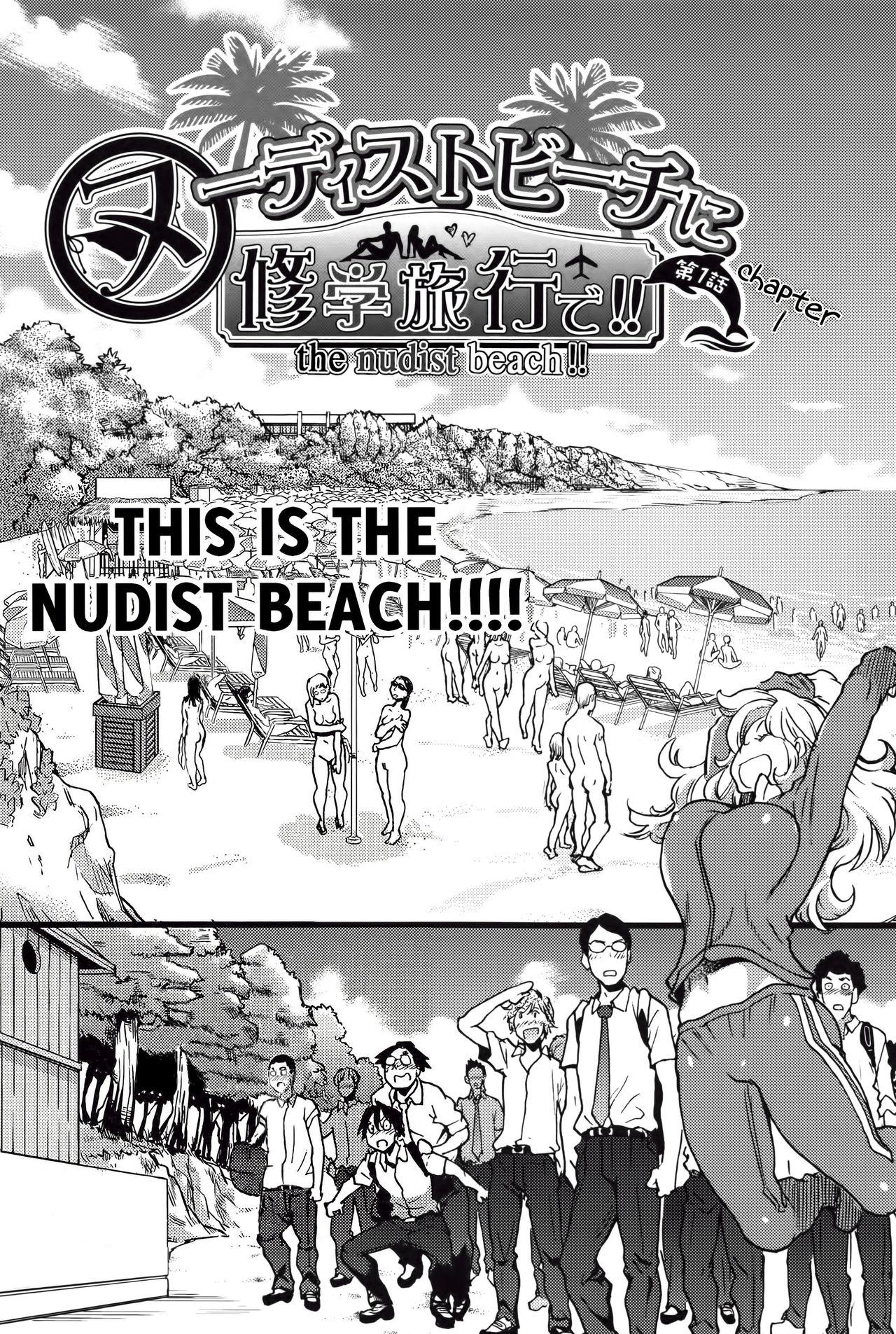 Nudist Beach ni Shuugakuryokou de!! Ch. 1-2 7