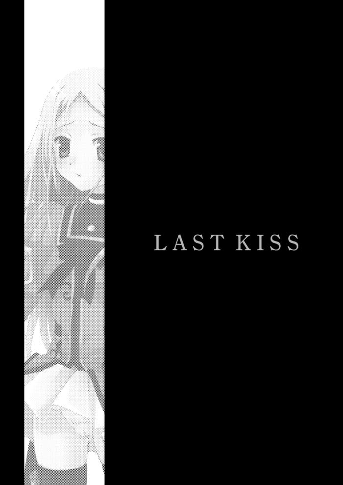 Last Kiss 2
