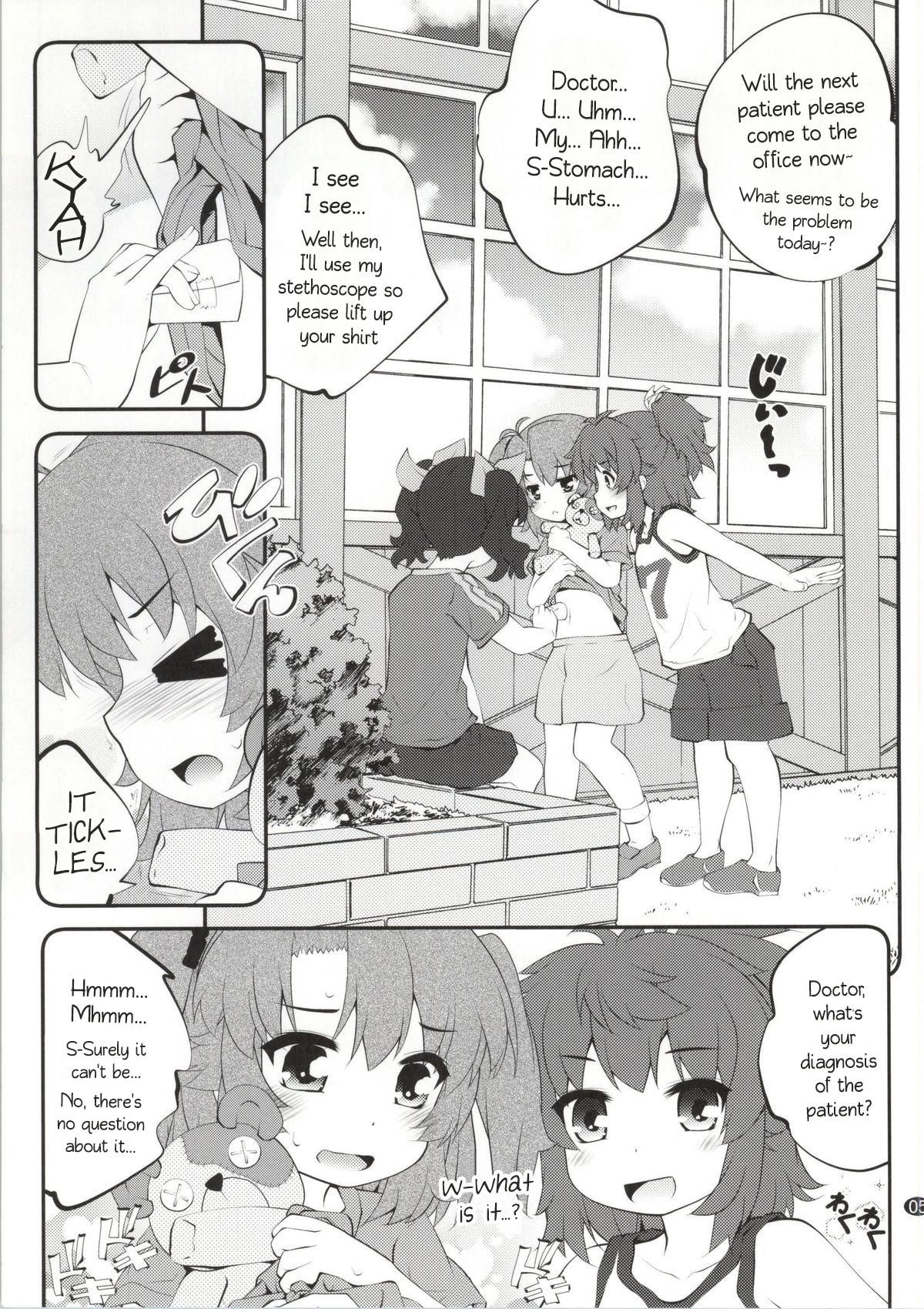 Pissing Onee-chan Nanon? 2 - Non non biyori Old Vs Young - Page 4
