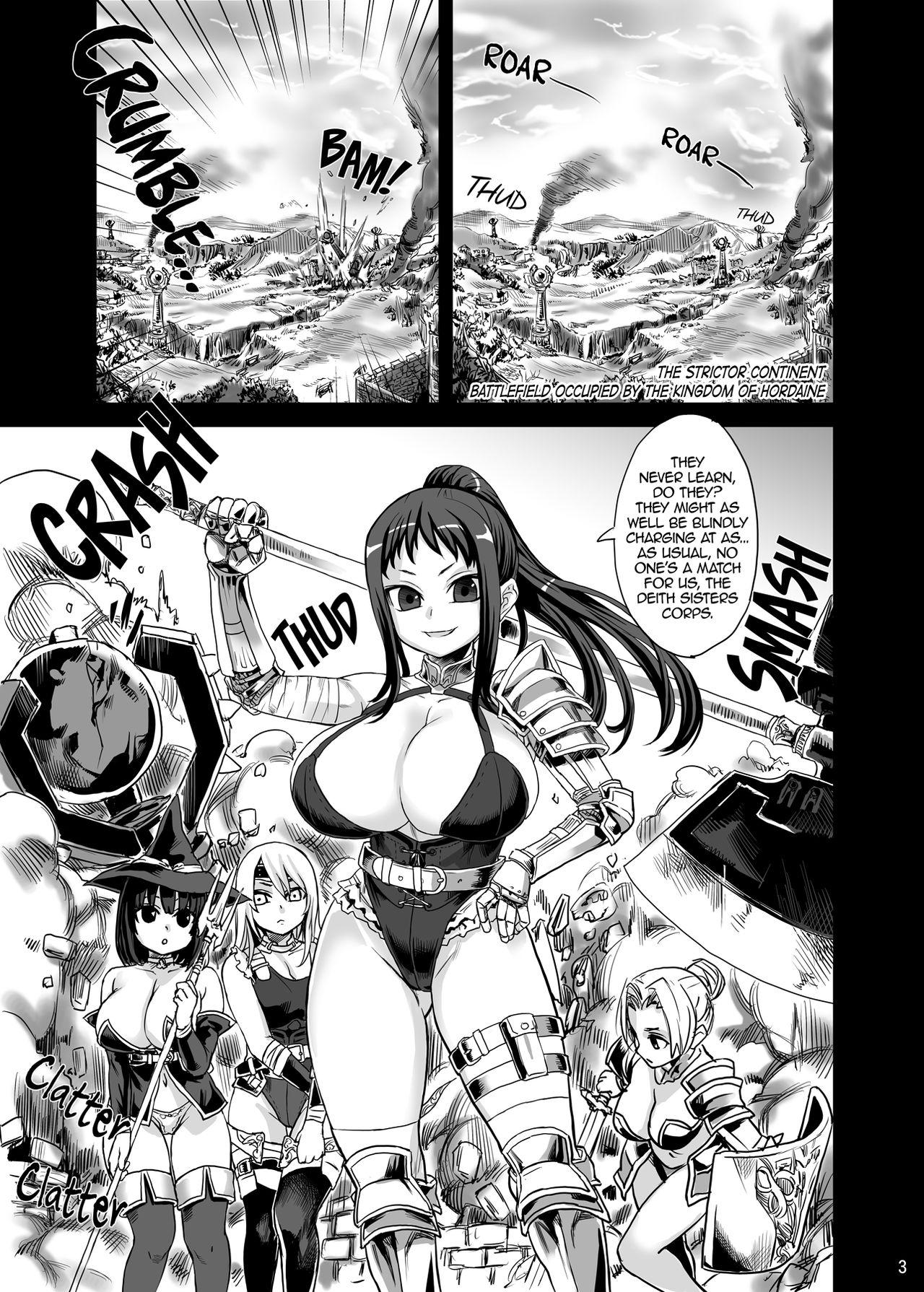 Asia [Fatalpulse (Asanagi)] Victim Girls 7 - Jaku Niku Kyoushoku Dog-eat-Bitch (Fantasy Earth Zero) [English] [2d-market.com] [Digital] - Fantasy earth zero Ball Busting - Page 3