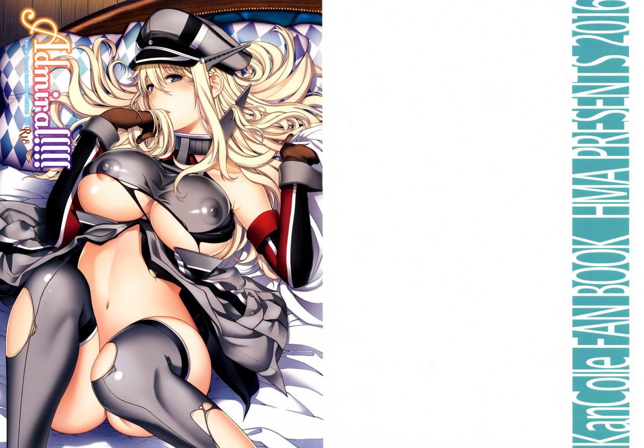 Bigcocks Admiral!!!! - Kantai collection Penetration - Picture 1