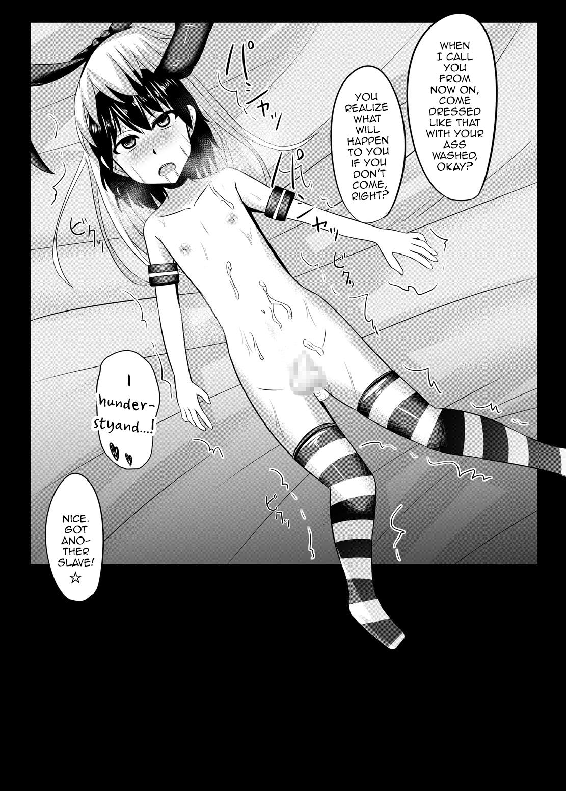 Family Roleplay CosHame - Kantai collection Body - Page 23