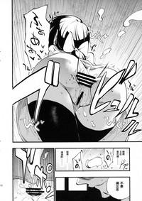 AcoPri Monogatari] 10