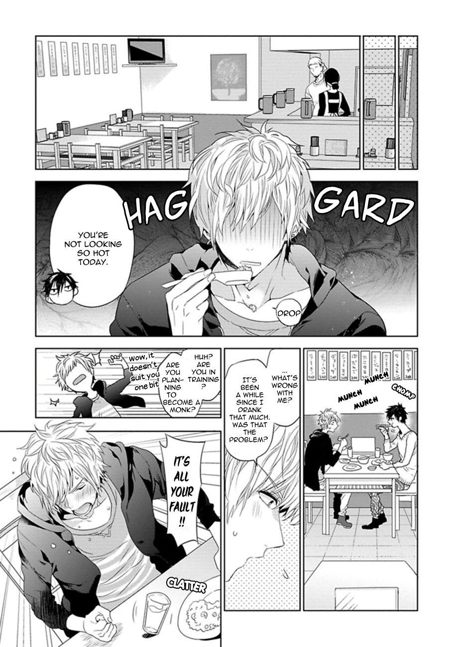 Hang Out Crisis Ch. 1-2 44