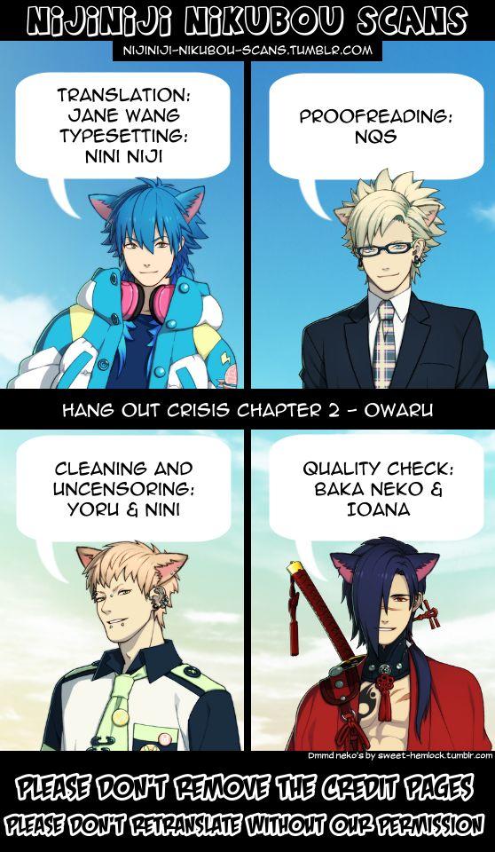 Hang Out Crisis Ch. 1-2 67