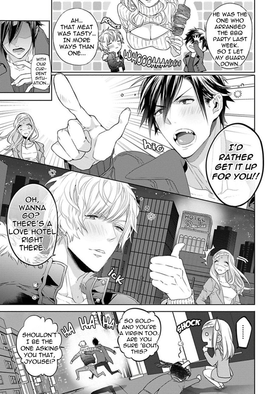 Dance Hang Out Crisis Ch. 1-2 Fucking Pussy - Page 9
