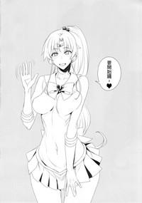 Wetpussy Getsu Ka Sui Moku Kin Do Nichi 10- Sailor moon hentai Gay Cut 5