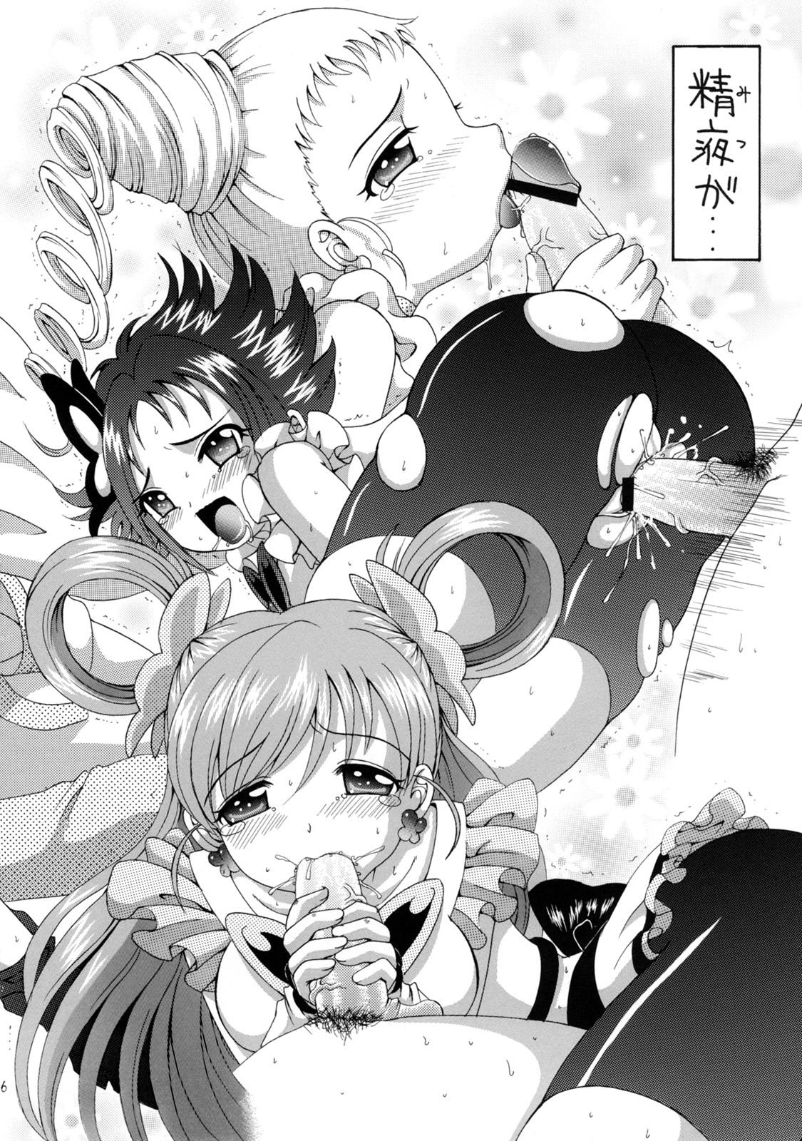 Buceta Yes! Five 1 - Pretty cure Yes precure 5 Lezbi - Page 6