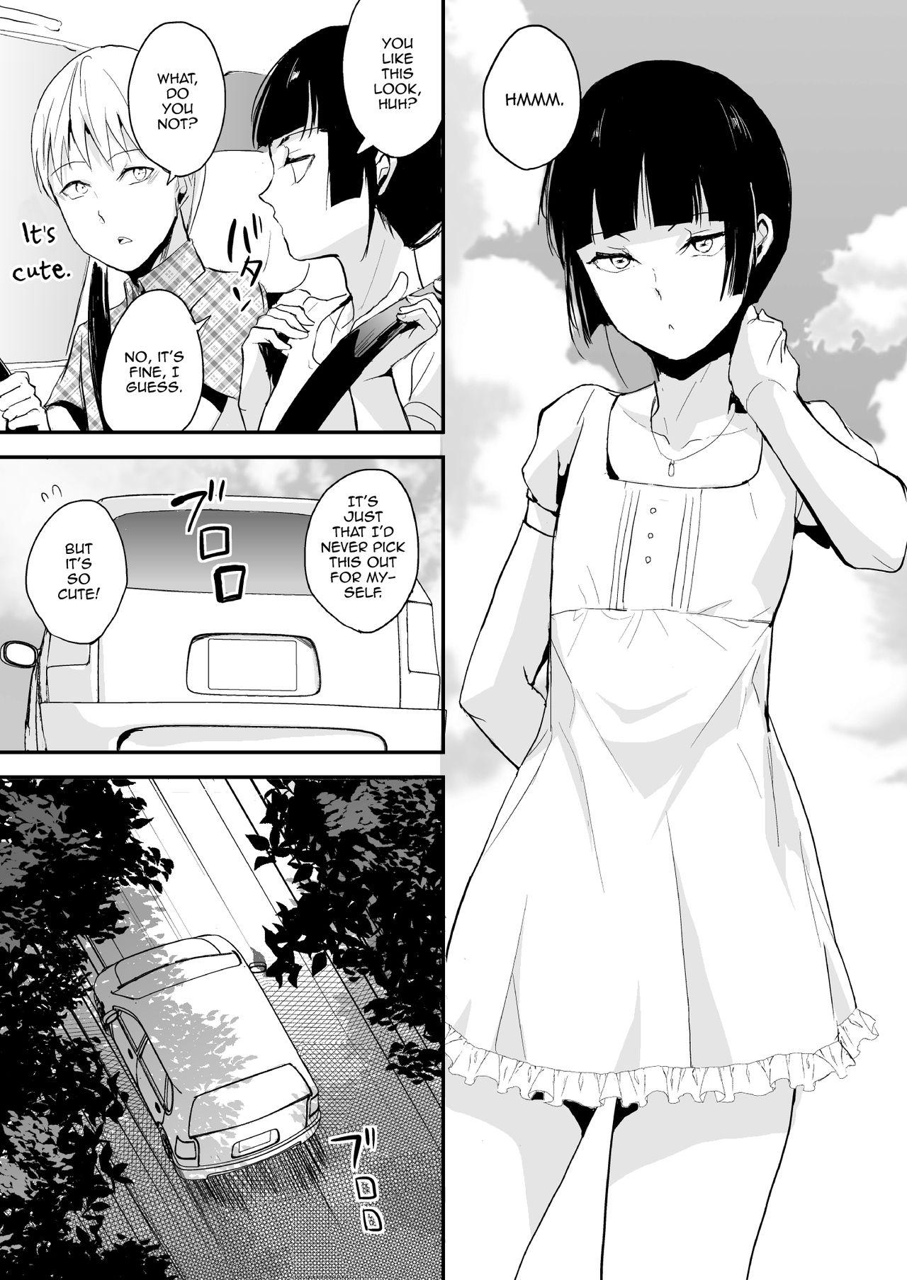 Gordinha Kaname 07 Forbidden - Page 4