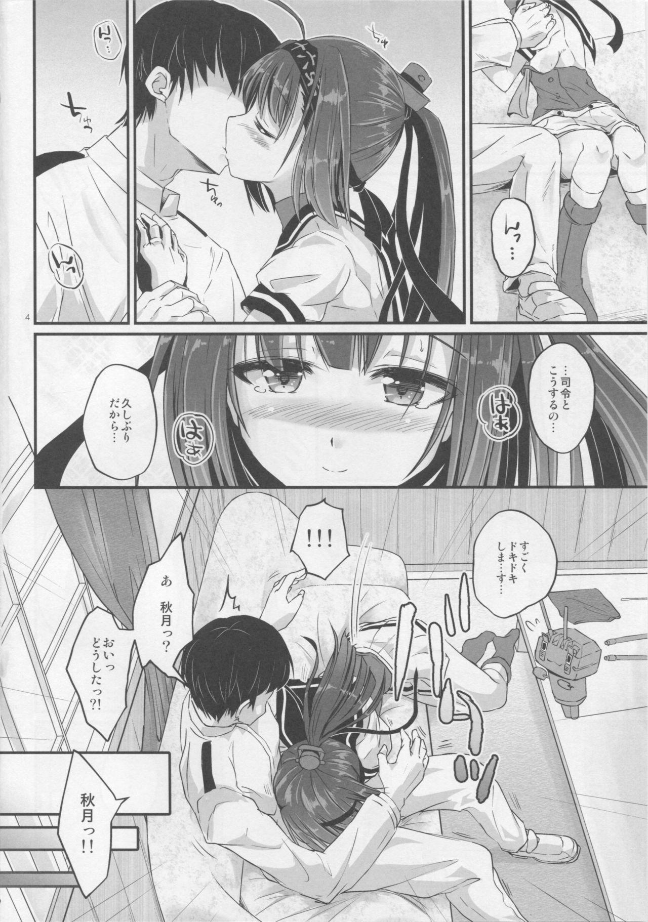 Fuck Porn Akizuki no Hirou ga Pon to Detekuru - Kantai collection Amateur Blowjob - Page 3