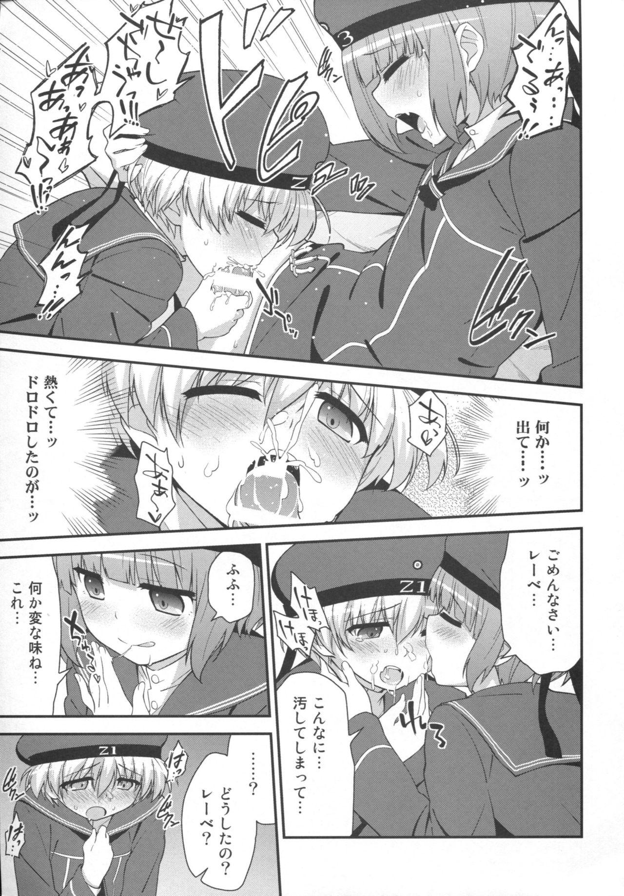 Pete Doitsu musume wa wurst ga osuki - Kantai collection Viet Nam - Page 10