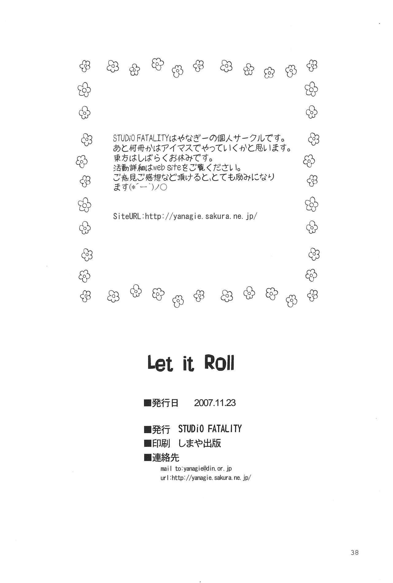 Latex Let it Roll - The idolmaster Bondage - Page 40