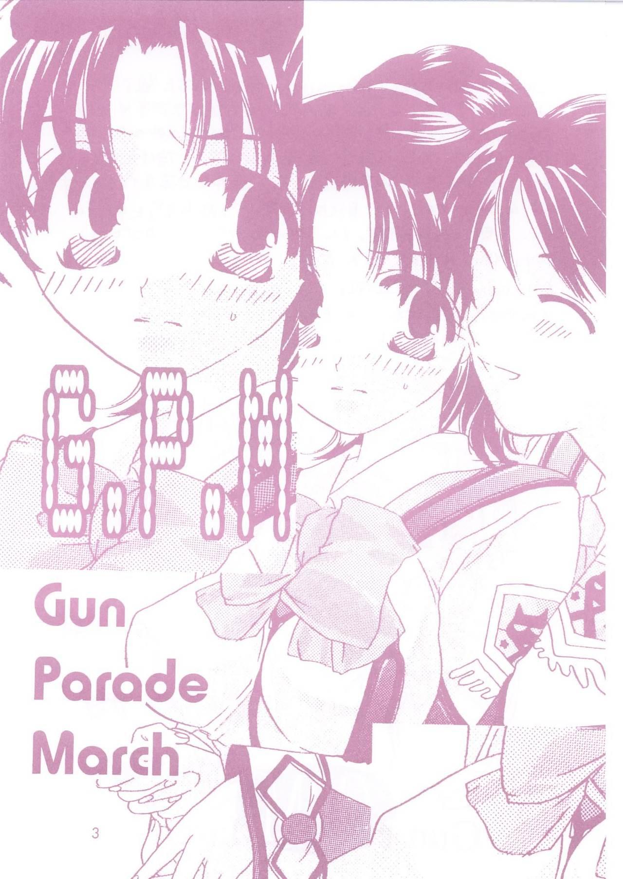 Stepsister Shibamura no Kuni no Ohimesama - Gunparade march Argenta - Page 3