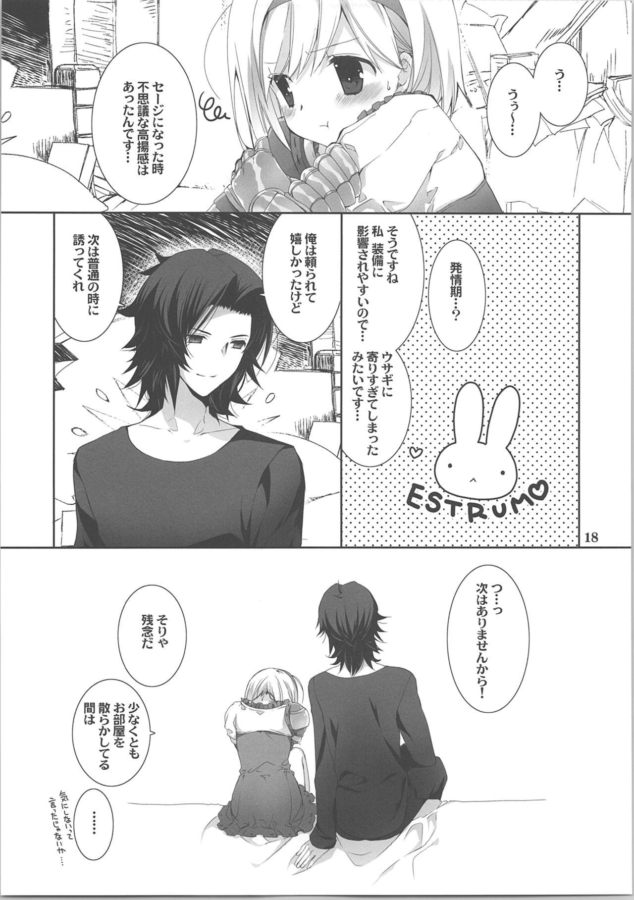 Gay Shaved Usagi-san Doushita no? - Granblue fantasy Affair - Page 6