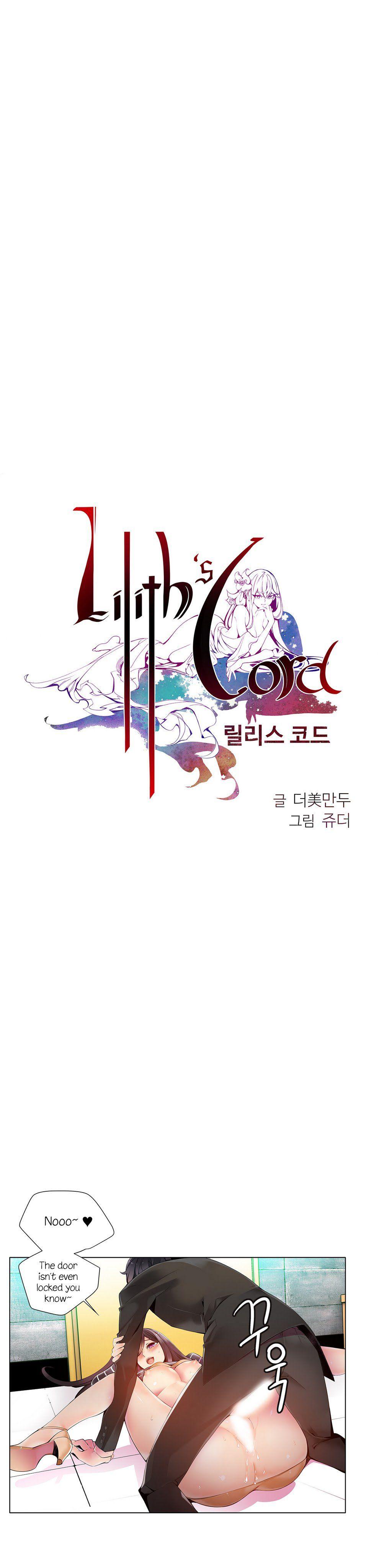 Lilith`s Cord Ch.1-14 211