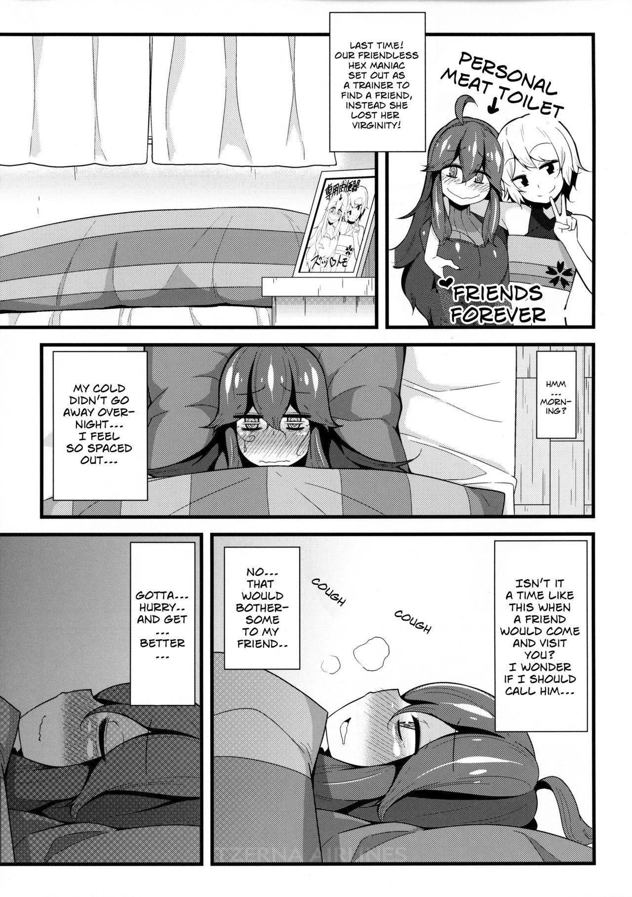 Strange Tomodachi? Maniac 02 | Friend? Maniac 02 - Pokemon Lesbiansex - Page 4