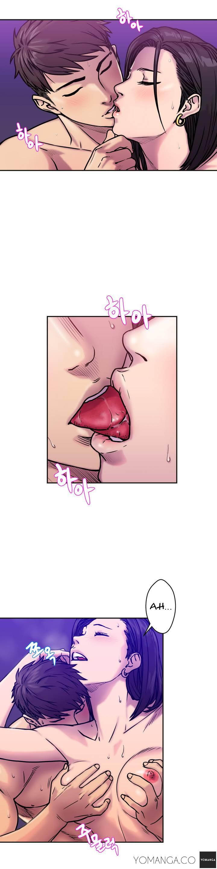Spit Ghost Love Ch.1-18 Pussylick - Page 3