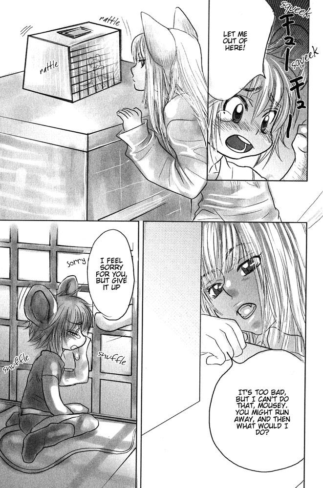 Public Mimi Paradise vol1 ch8 Assfucked - Page 4