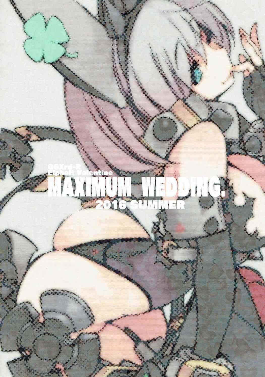 Maximum Wedding. 17