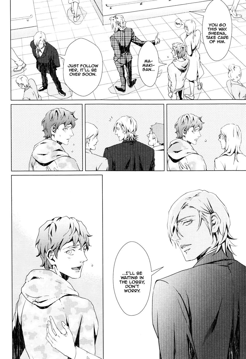 Submissive VOID Ch. 3 Gay Kissing - Page 4