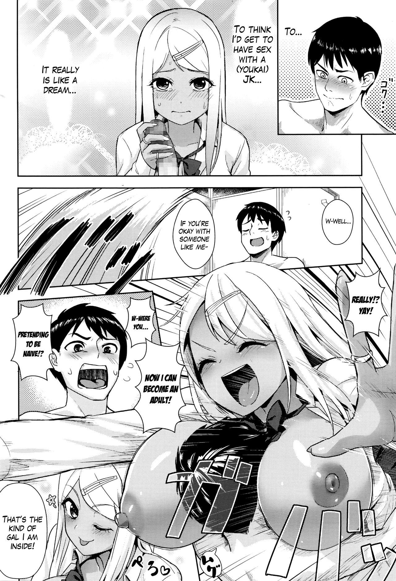 Celebrity Porn Ima Doki? Hanako-san! Big Ass - Page 12