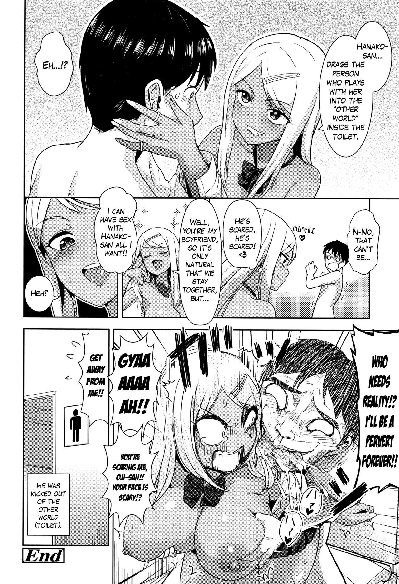 Celebrity Porn Ima Doki? Hanako-san! Big Ass - Page 26