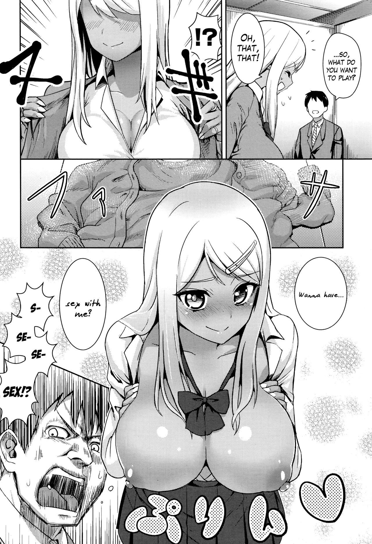 Step Ima Doki? Hanako-san! Gay Money - Page 6