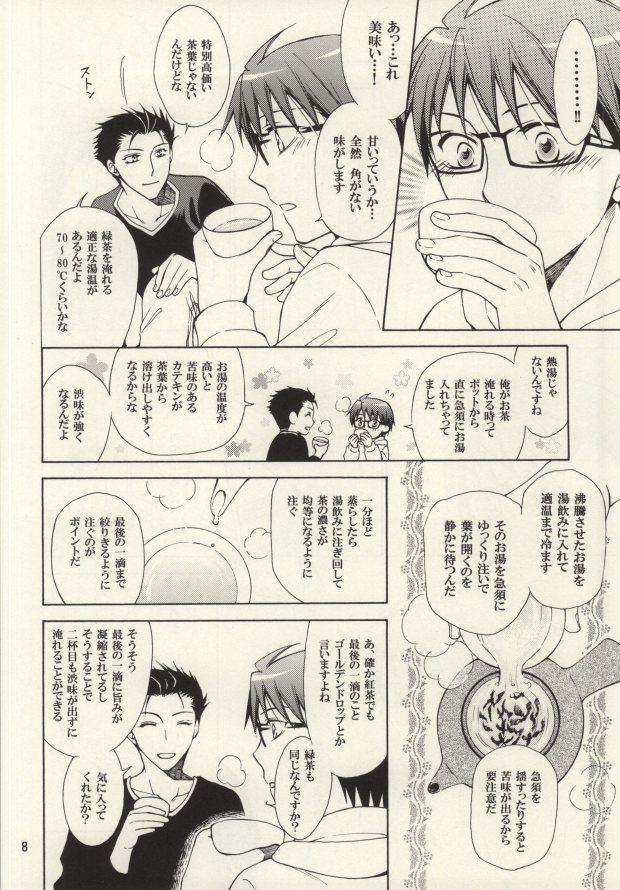 Young Old Honey Sweet Night - Silver spoon Huge - Page 7