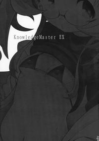 KnowledgeMaster EX 1