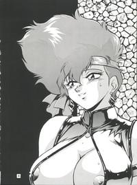 Imasara Dirty Pair 2 3